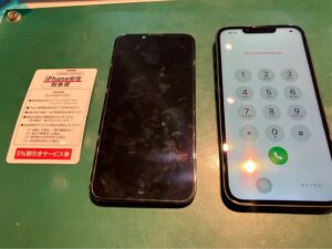 iPhone修理なら【モバイル修理 救急便】へ