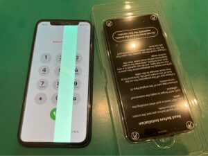 iPhone修理なら【モバイル修理 救急便】へ