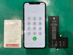 iPhone修理なら【モバイル修理 救急便】へ