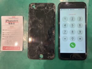 iPhone修理なら【モバイル修理 救急便】へ