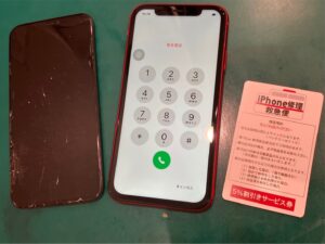 iPhone修理なら【モバイル修理 救急便】へ