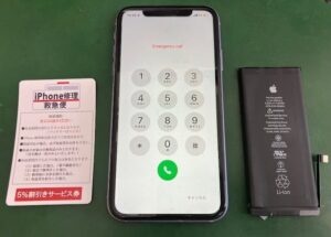 iPhone修理なら【モバイル修理 救急便】へ