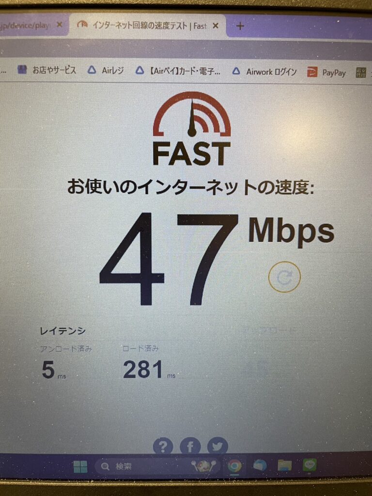 iPhone修理なら【モバイル修理 救急便】へ