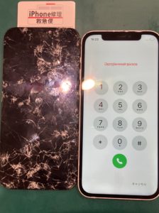 iPhone修理なら【モバイル修理 救急便】へ