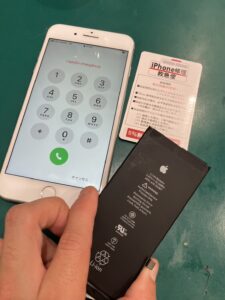 iPhone修理なら【モバイル修理 救急便】へ