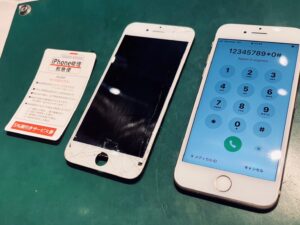 iPhone修理なら【モバイル修理 救急便】へ
