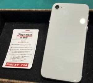 iPhone修理なら【モバイル修理 救急便】へ