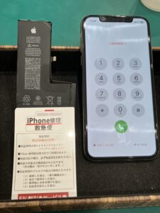 iPhone修理なら【モバイル修理 救急便】へ