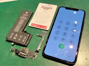 iPhone修理なら【モバイル修理 救急便】へ