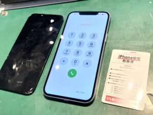 iPhone修理なら【モバイル修理 救急便】へ