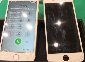iPhone修理なら【モバイル修理 救急便】へ