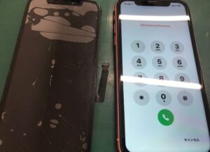 iPhone修理なら【モバイル修理 救急便】へ