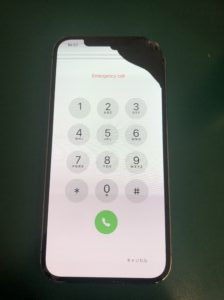 iPhone修理なら【モバイル修理 救急便】へ