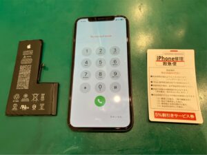 iPhone修理なら【モバイル修理 救急便】へ