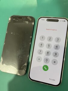 iPhone修理なら【モバイル修理 救急便】へ