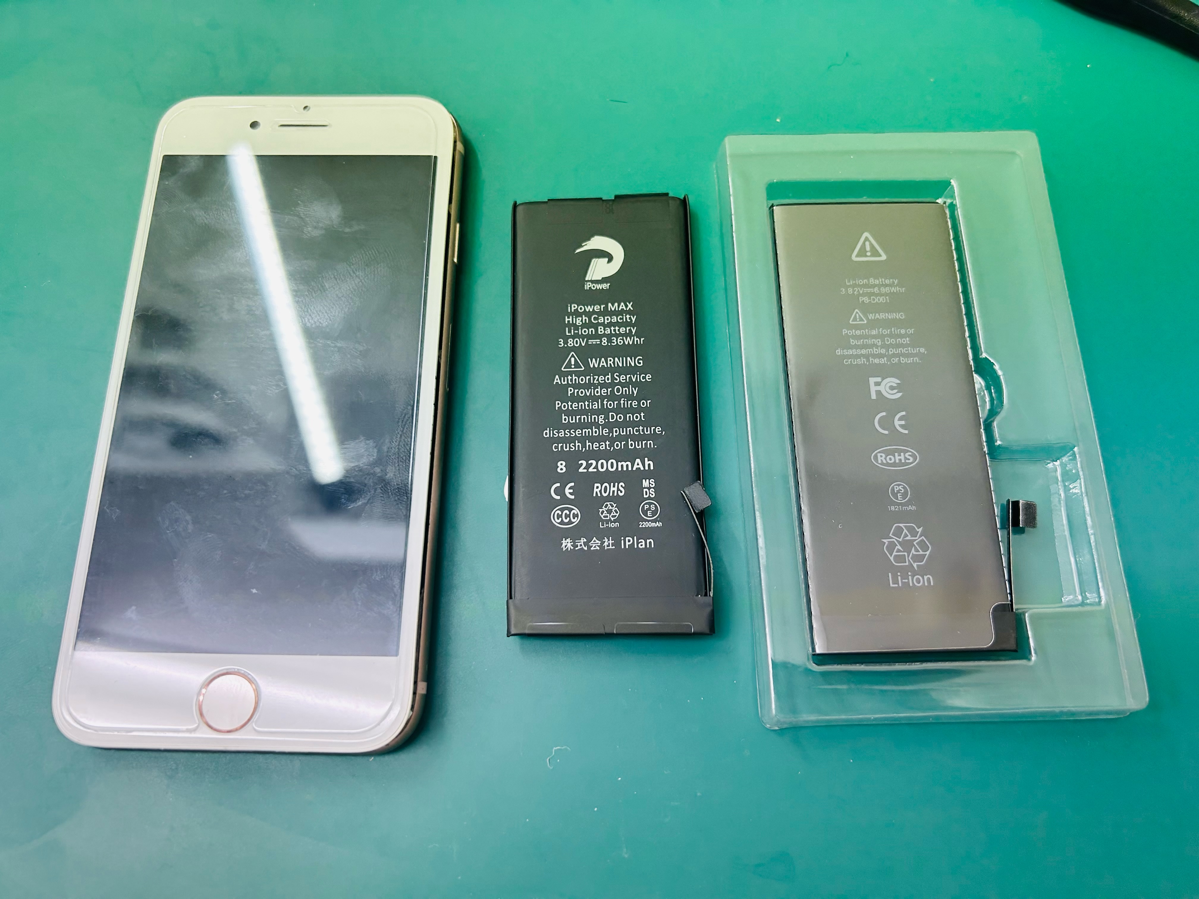 iPhone修理なら【モバイル修理 救急便】へ