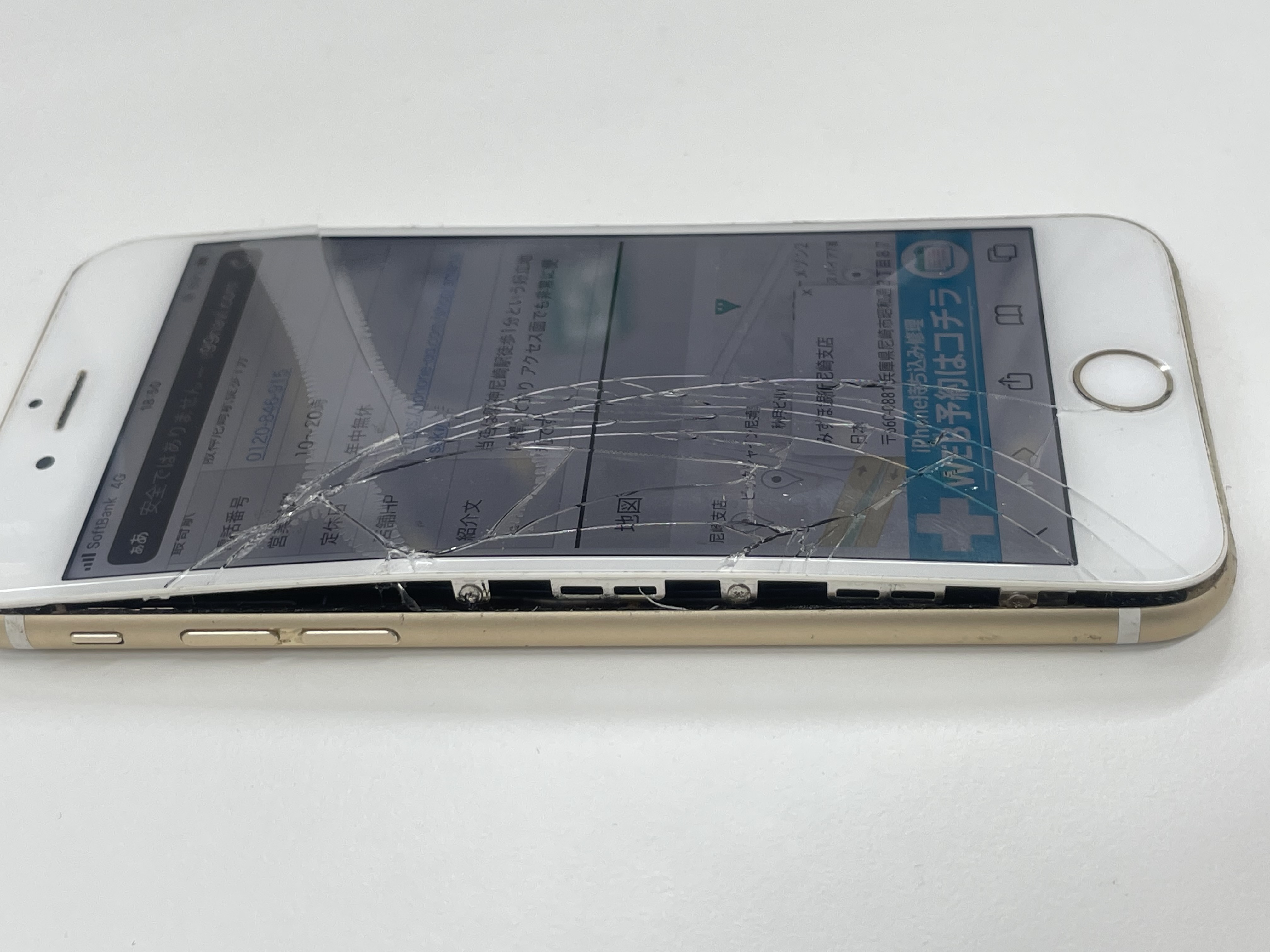 iPhone修理なら【モバイル修理 救急便】へ