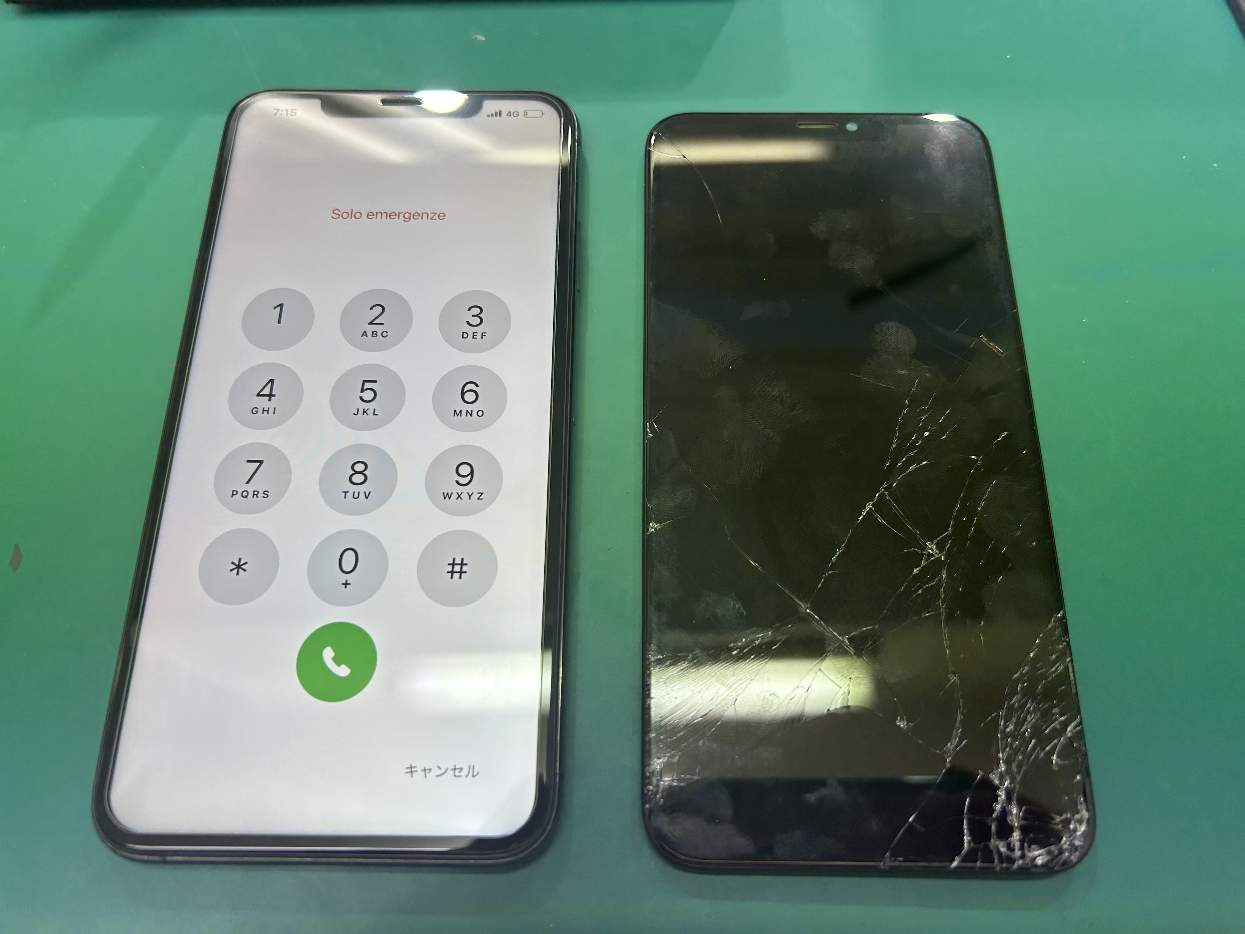 iPhone修理なら【モバイル修理 救急便】へ