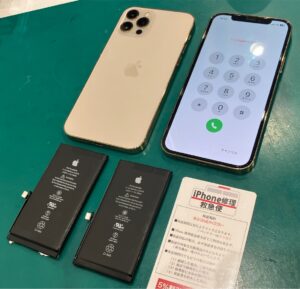 iPhone修理なら【モバイル修理 救急便】へ