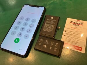 iPhone修理なら【モバイル修理 救急便】へ