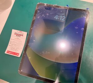 iPhone修理なら【モバイル修理 救急便】へ