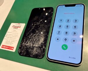 iPhone修理なら【モバイル修理 救急便】へ