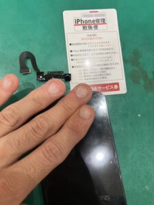 iPhone修理なら【モバイル修理 救急便】へ