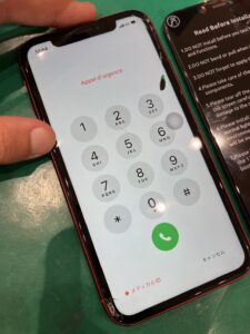iPhone修理なら【モバイル修理 救急便】へ
