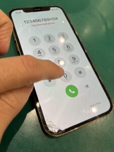 iPhone修理なら【モバイル修理 救急便】へ