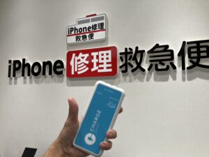 iPhone修理なら【モバイル修理 救急便】へ