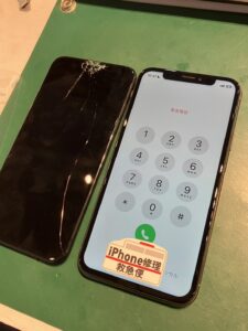 iPhone修理なら【モバイル修理 救急便】へ