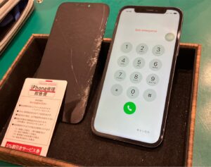 iPhone修理なら【モバイル修理 救急便】へ