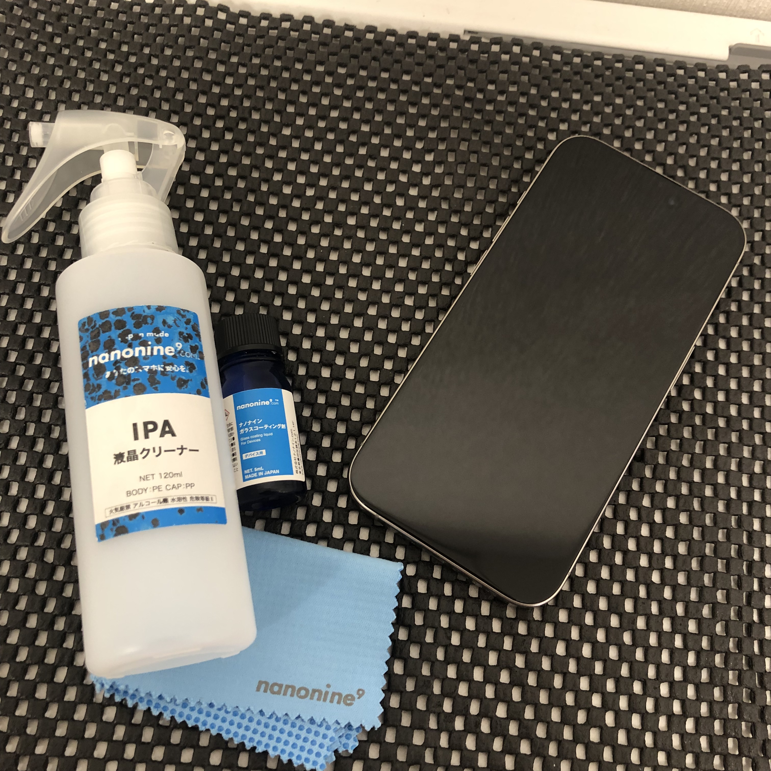 iPhone修理なら【モバイル修理 救急便】へ