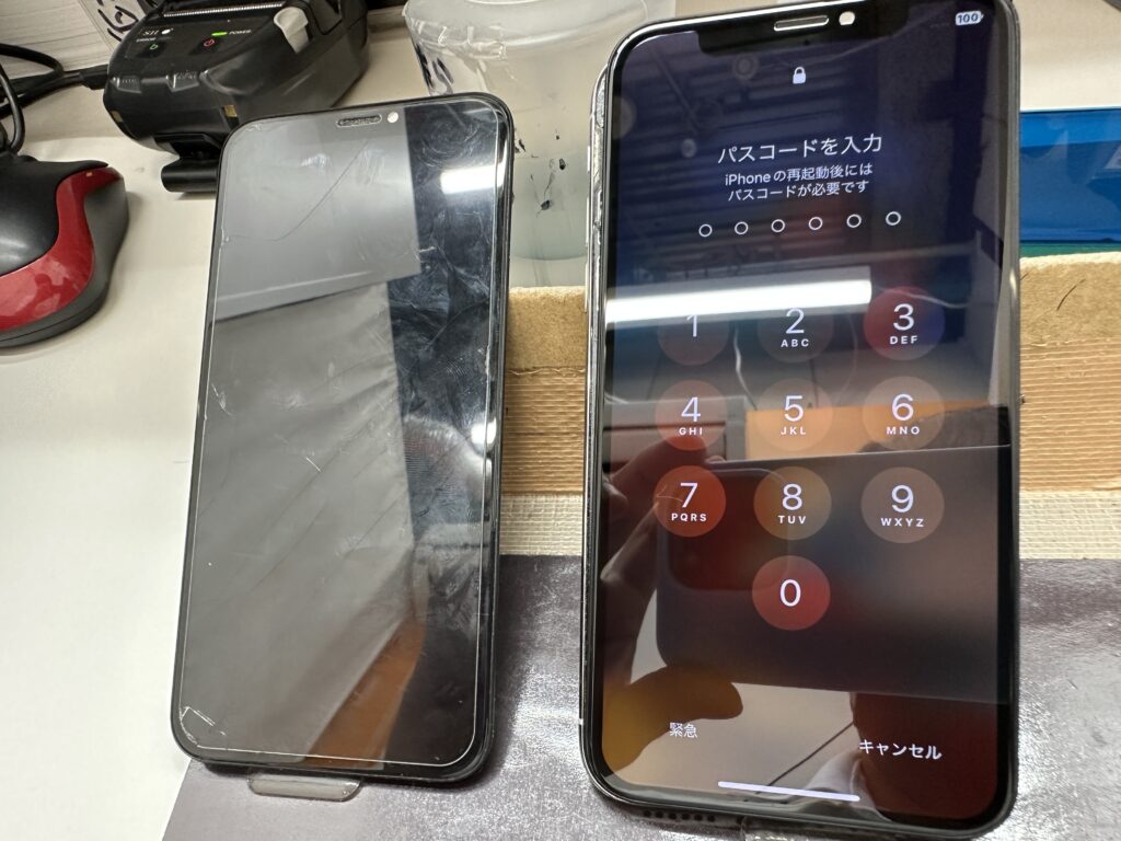 iPhone修理なら【モバイル修理 救急便】へ