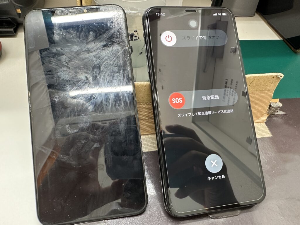 iPhone修理なら【モバイル修理 救急便】へ