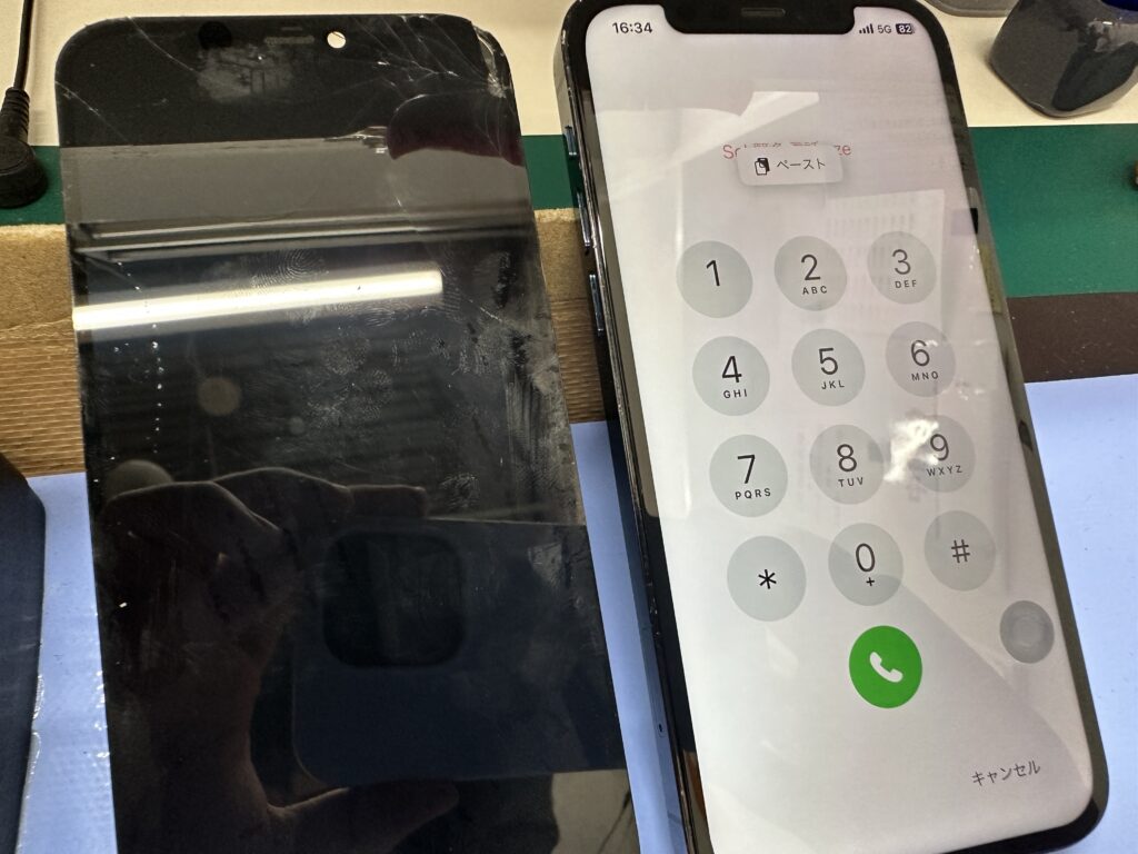 iPhone修理なら【モバイル修理 救急便】へ