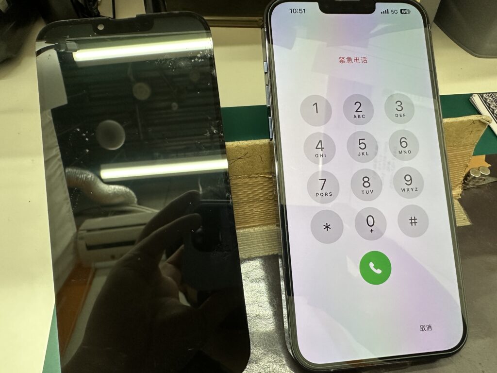 iPhone修理なら【モバイル修理 救急便】へ