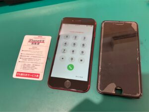 iPhone修理なら【モバイル修理 救急便】へ