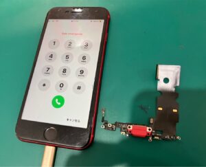 iPhone修理なら【モバイル修理 救急便】へ