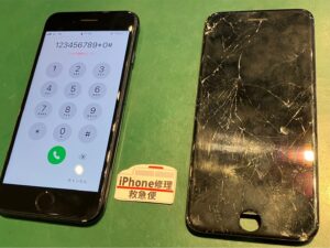 iPhone修理なら【モバイル修理 救急便】へ