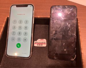 iPhone修理なら【モバイル修理 救急便】へ
