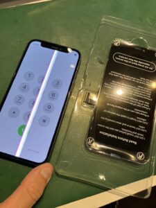 iPhone修理なら【モバイル修理 救急便】へ