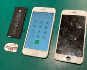 iPhone修理なら【モバイル修理 救急便】へ