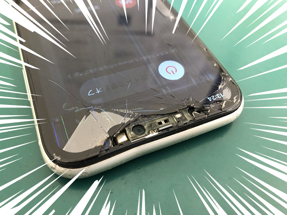 iPhone修理なら【モバイル修理 救急便】へ