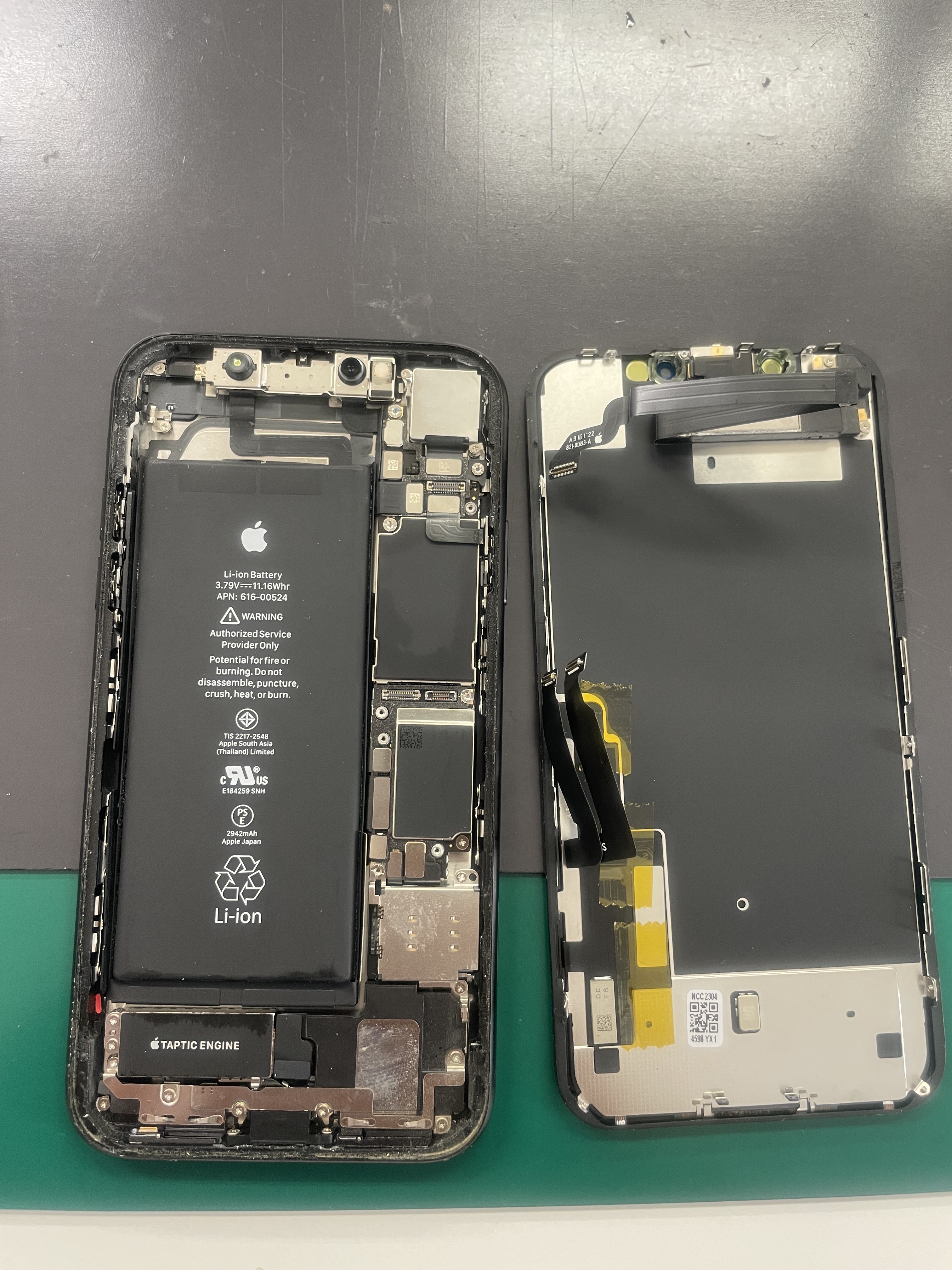 iPhone修理なら【モバイル修理 救急便】へ