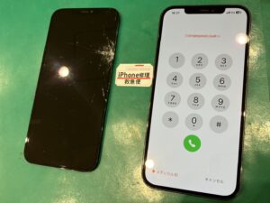 iPhone修理なら【モバイル修理 救急便】へ
