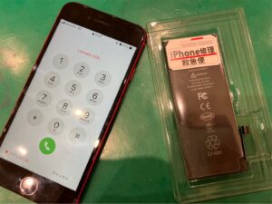 iPhone修理なら【モバイル修理 救急便】へ