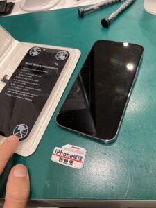 iPhone修理なら【モバイル修理 救急便】へ