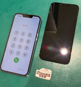 iPhone修理なら【モバイル修理 救急便】へ