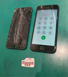 iPhone修理なら【モバイル修理 救急便】へ